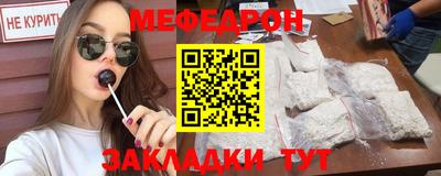 герыч Можга