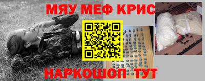 герыч Можга