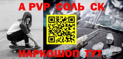 герыч Можга