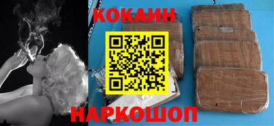герыч Моздок