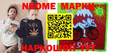 герыч Моздок