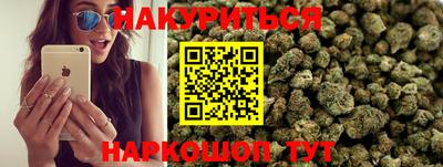 герыч Можга