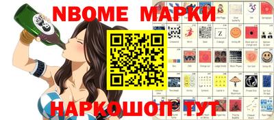 герыч Моздок