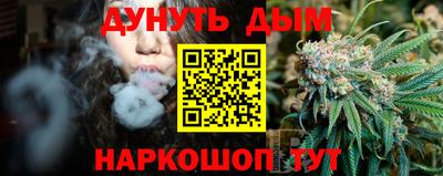 герыч Моздок