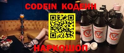 герыч Моздок