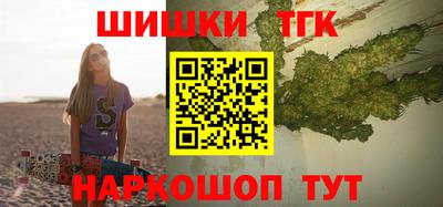 герыч Моздок