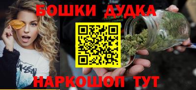 герыч Можга
