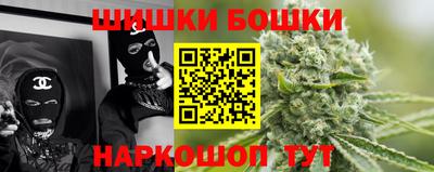 герыч Моздок