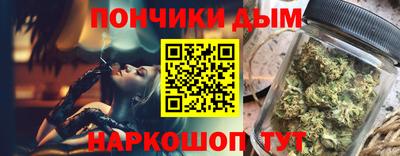герыч Можга