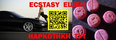 герыч Моздок