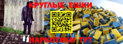 герыч Можга
