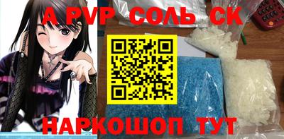 герыч Можга