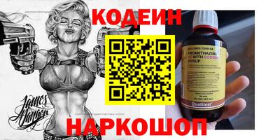 герыч Моздок