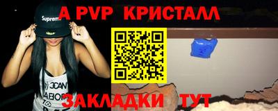 герыч Можга