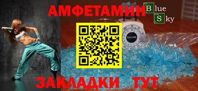 герыч Моздок