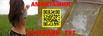 герыч Можга