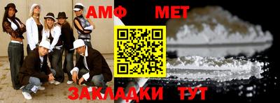 герыч Можга
