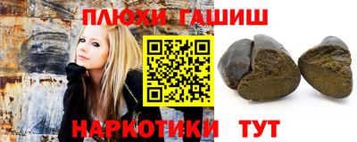 герыч Моздок