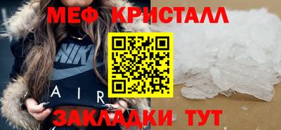 герыч Можга